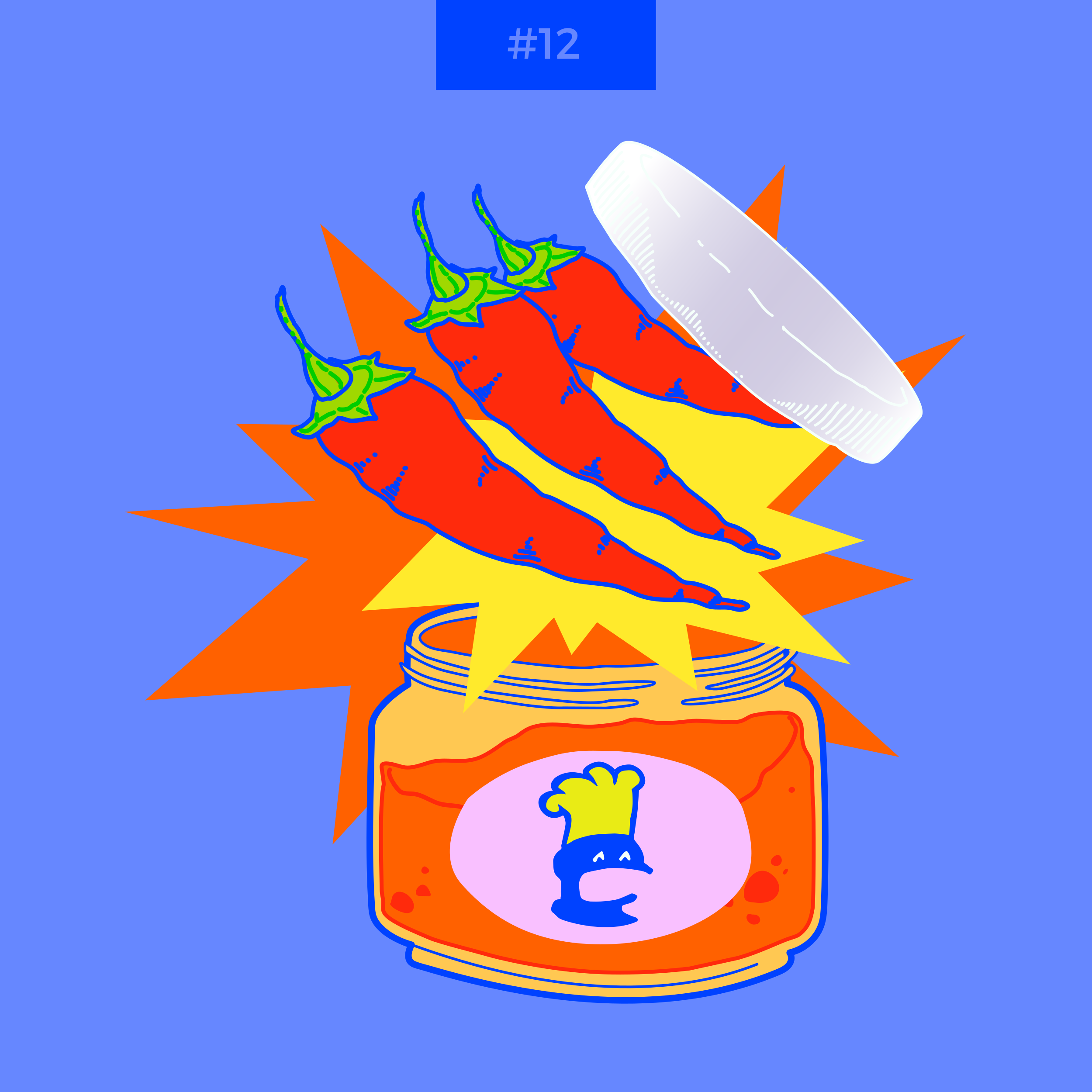 #12 HOT SAUCE